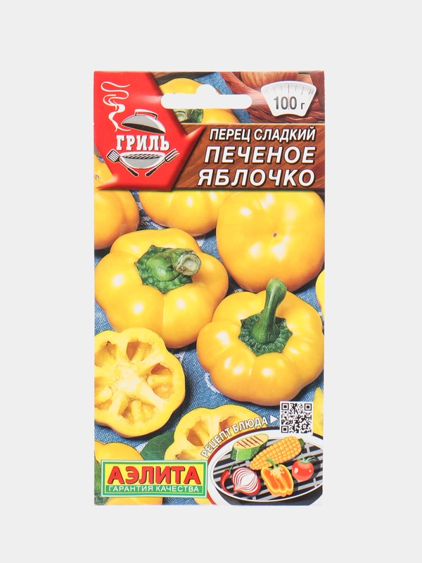 Семена перец сладкий ПЕЧЕНОЕ ЯБЛОЧКО