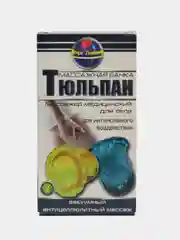 Голубой массажер антицеллюлитный для вакуумного массажа "Чудо-Банка", комплект 2 шт