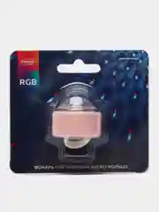 Световой прибор, кольцо
