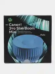Голубой колонка умная СБЕР SberBoom Mini, с голосовым ассистентом Салют