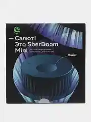 Темно-синий колонка умная СБЕР SberBoom Mini, с голосовым ассистентом Салют