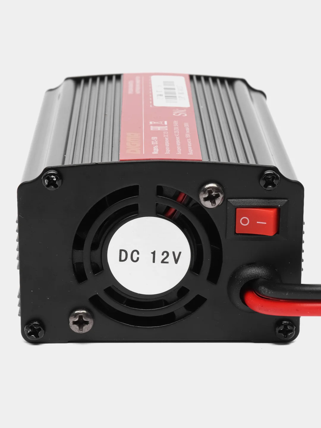 Автоинвертор Digma DCI-150 150Вт
