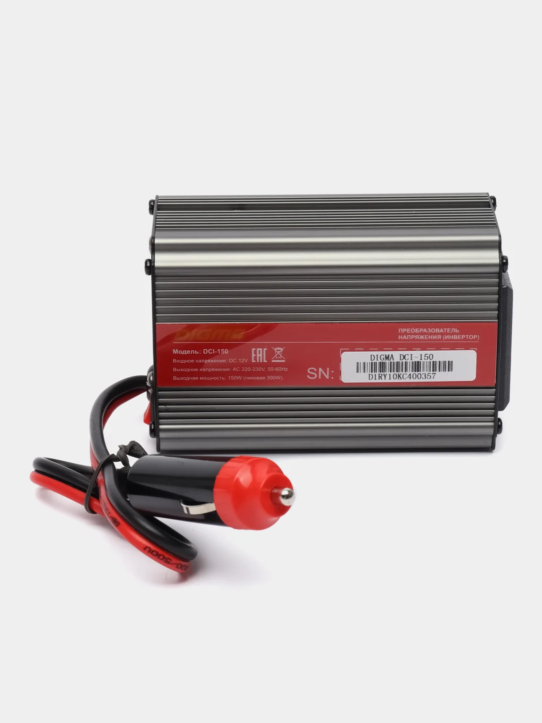 Автоинвертор Digma DCI-150 150Вт