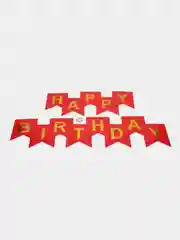Красный растяжка бумажная на день рождения, из букв, "Happy Birthday", 16х20 см