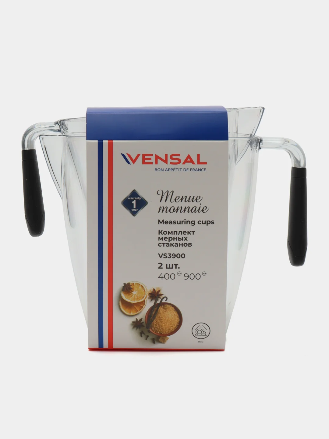 Комплект мерных стаканов Menue monnaie Vensal VS3900