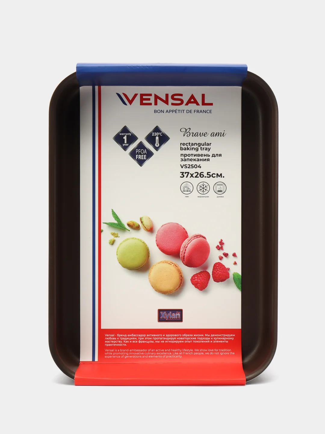 Форма для выпечки Vensal  VS2504