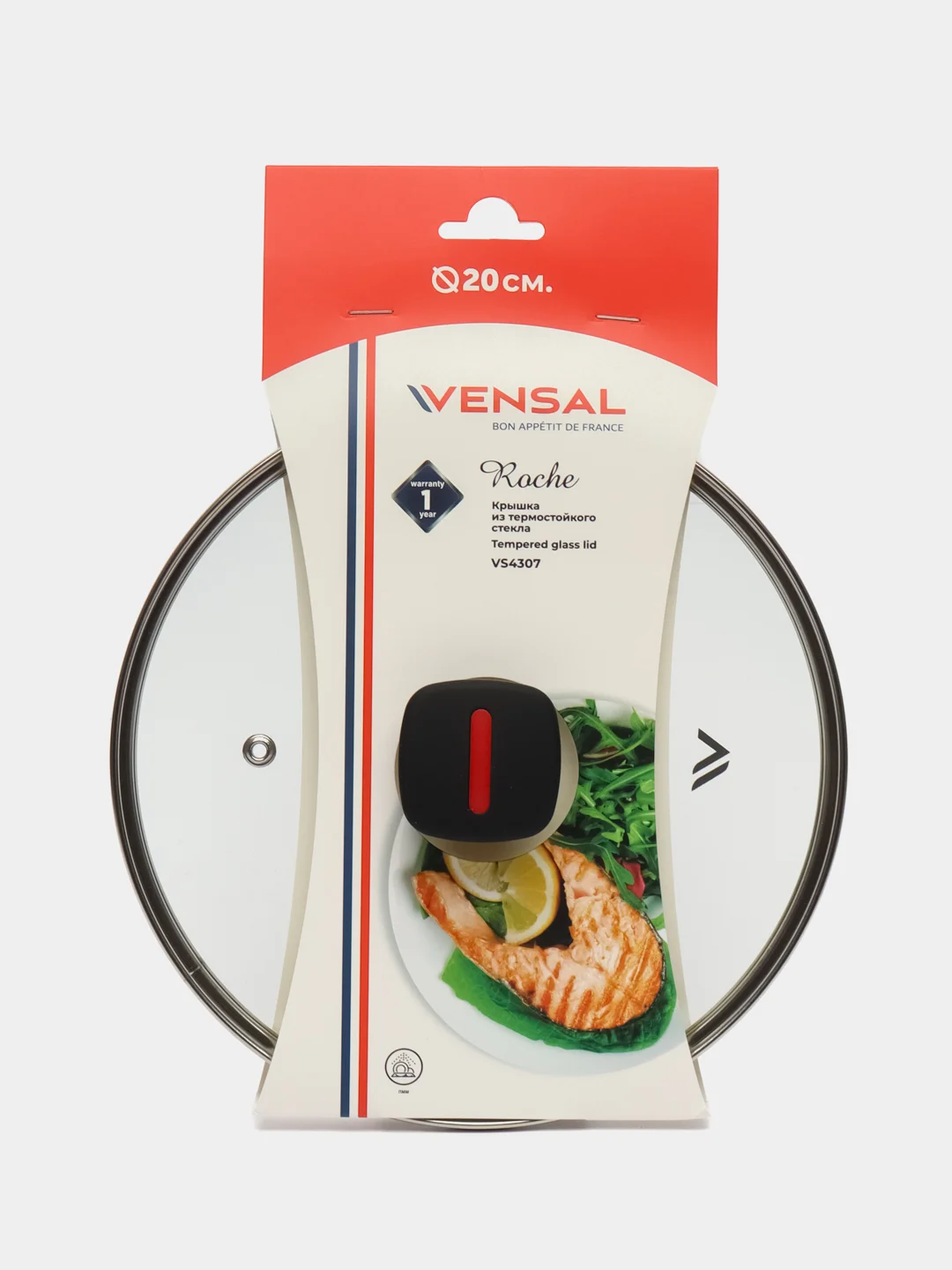 Крышка из термостойкого стекла 20 см Roche Vensal VS4307