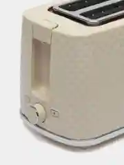 Тостер BRAYER BR2115