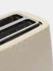Тостер BRAYER BR2115