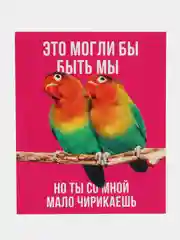 Розовый открытки мини, валентинки, новогодние