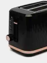 Тостер BRAYER BR2105