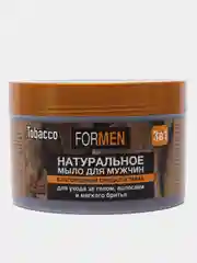 Натуральное мыло для мужчин для тела, волос и мягкого бритья 3 в 1 Сандал и табак 450мл