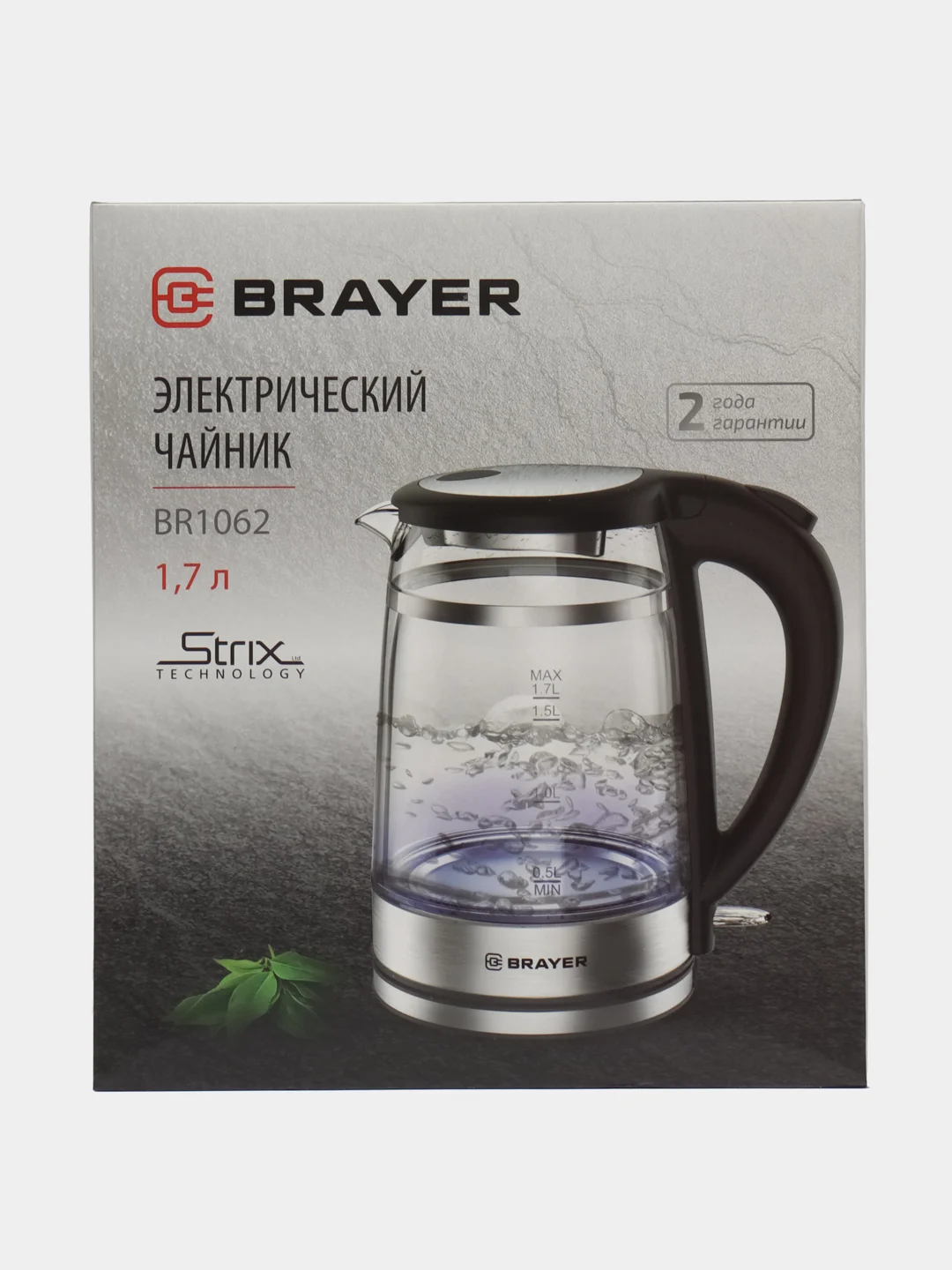 Чайник электрический, BRAYER BR1062