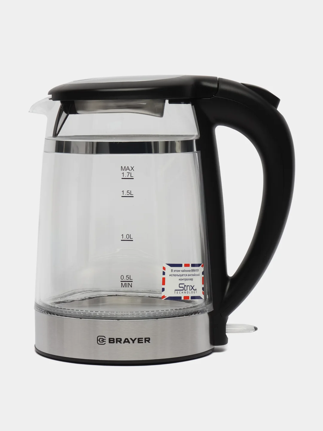 Чайник электрический, BRAYER BR1062