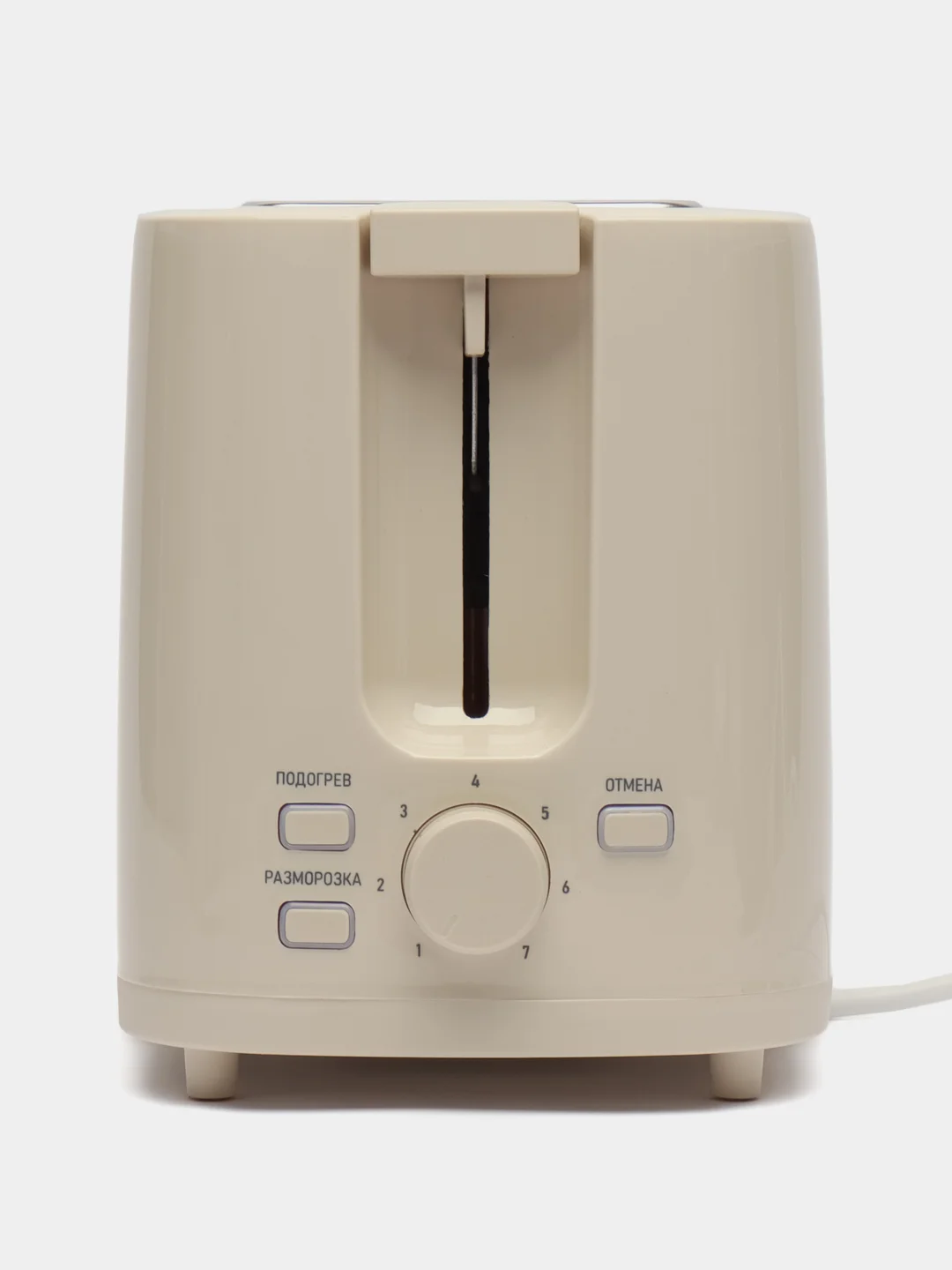 Тостер BRAYER BR2106