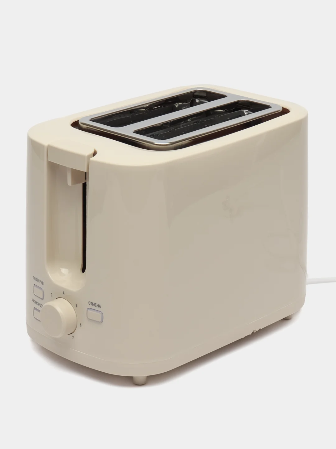 Тостер BRAYER BR2106