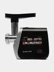 Мясорубка BRAYER BR1608