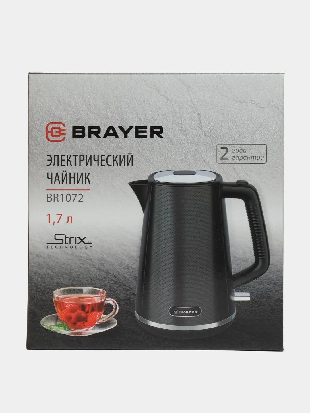 Чайник электрический, BRAYER BR1072