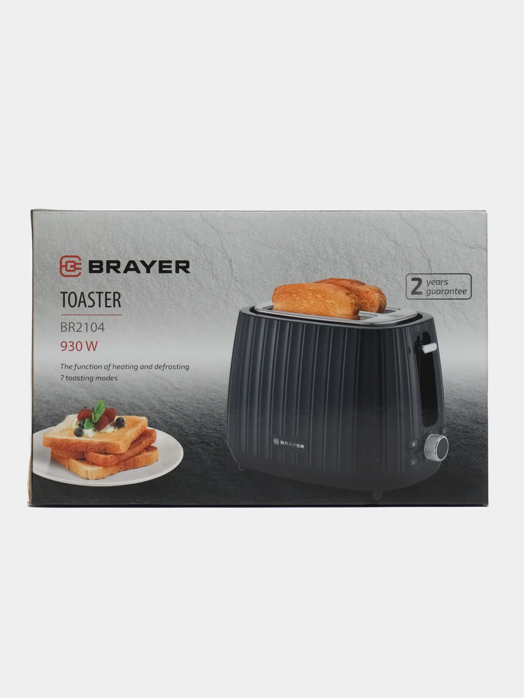 Тостер BRAYER BR2104