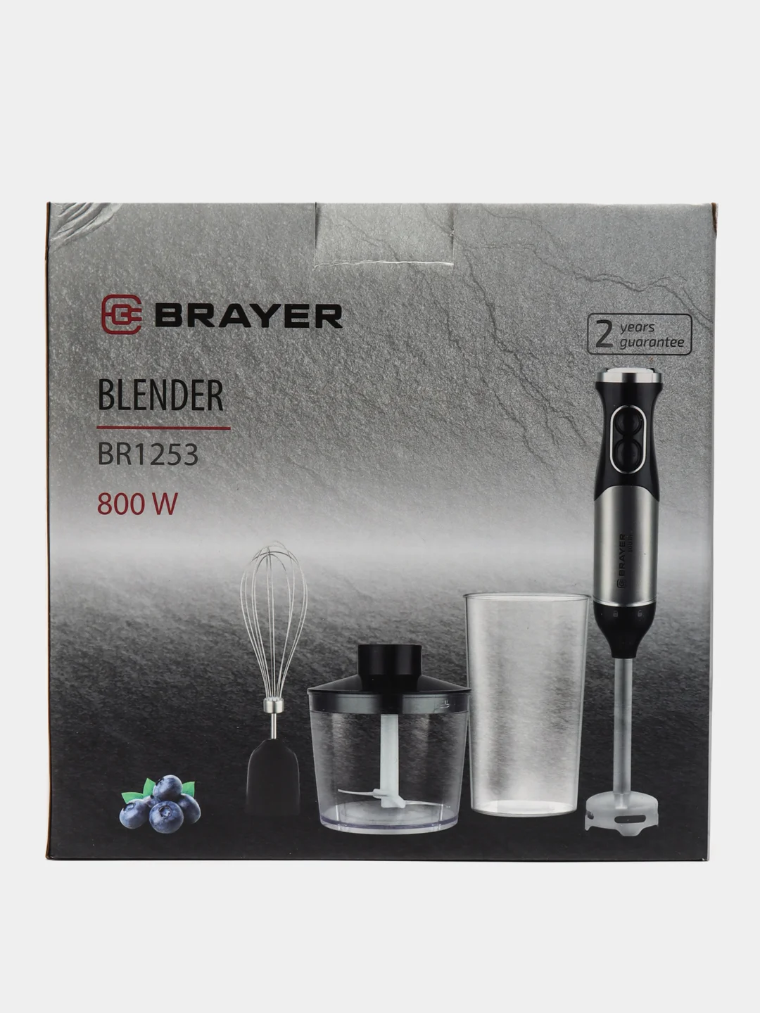 Блендер погружной BRAYER BR1253