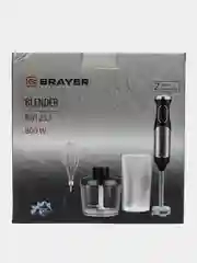 Блендер погружной BRAYER BR1253