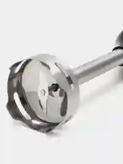 Блендер погружной BRAYER BR1253