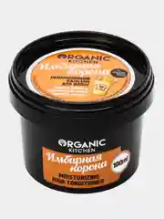 Увлажняющий бальзам для волос "Имбирная корона" Organic Kitchen, 100 мл