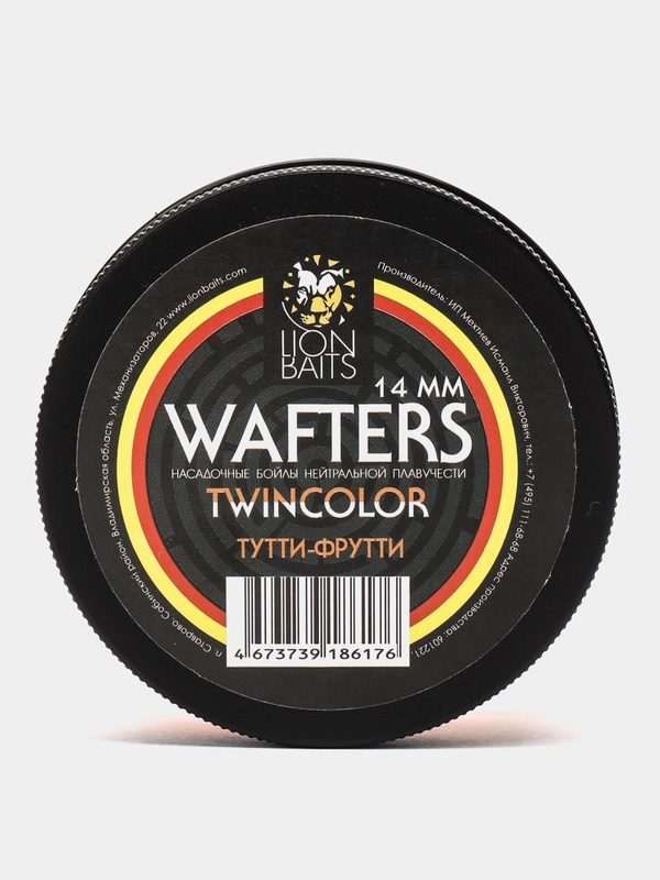 Бойлы нейтральной плавучести Wafters twincolor LION BAITS Тутти-Фрутти 14мм