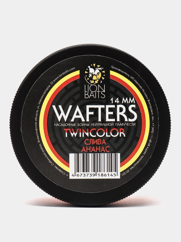 Бойлы нейтральной плавучести Wafters twincolor LION BAITS Слива - Ананас 14мм