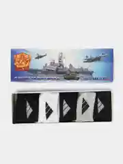Синий носки мужские, подарочный набор