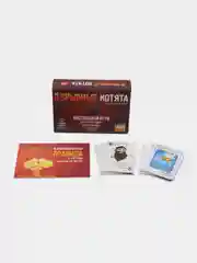Алый настольная карточная игра "Хугермугер", "Взрывные котята"