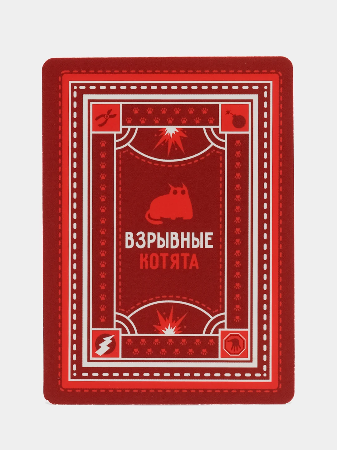 Алый настольная карточная игра "Хугермугер", "Взрывные котята"