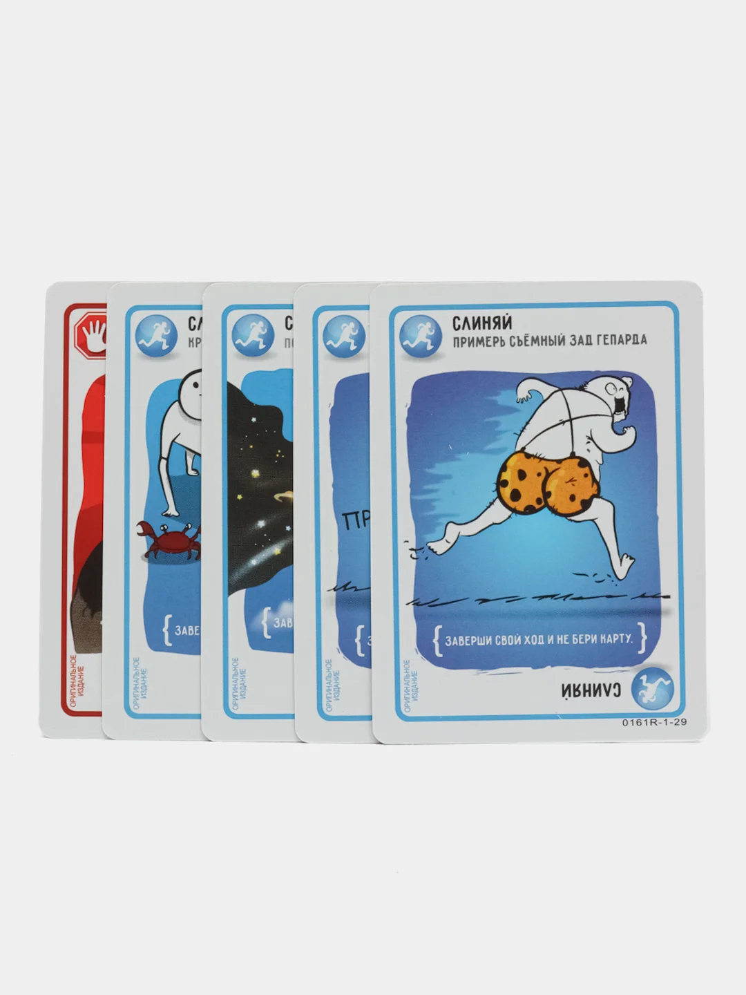 Алый настольная карточная игра "Хугермугер", "Взрывные котята"