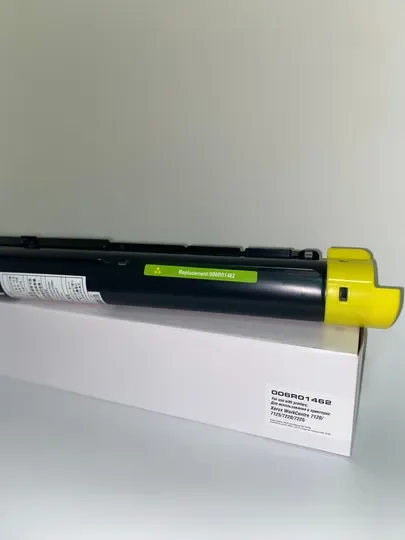 Совместимый картридж Printmax 006R01462, для Xerox WorkCentre7120/7220/7225, Yellow, 15000 стр