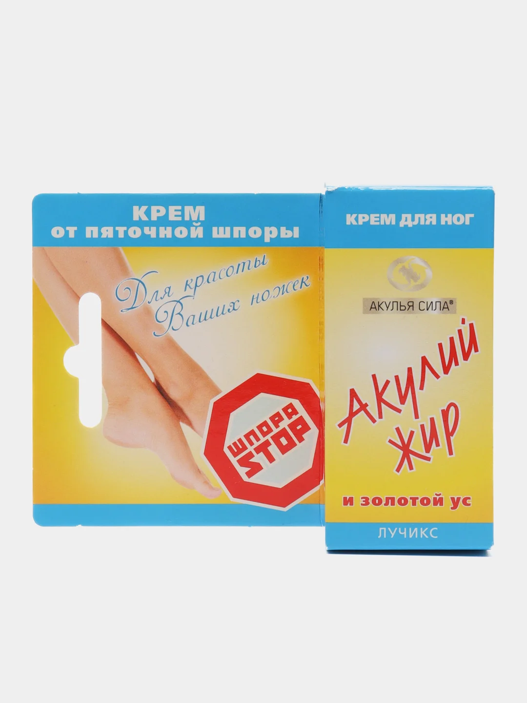 Крем для ног от пяточной шпоры Акулий жир и Золотой ус, ШпораSTOP, 20 мл