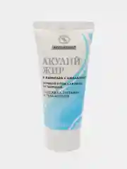 Ночной крем для лица от морщин, подтяжка и питание. Акулий жир и Хитозан с коллагеном 50мл