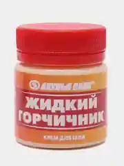 Акулья сила. Мазь от боли в мышцах, при простуде, болях в мышцах, жидкий горчичник