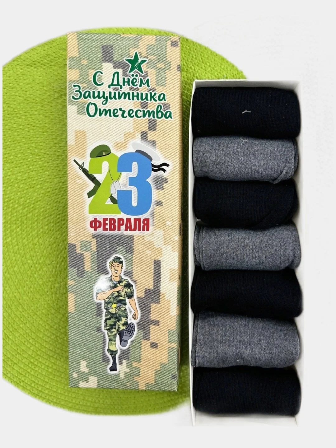 Оливковый носки мужские в подарочной упаковке, 7 пар