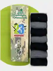 Оливковый носки мужские в подарочной упаковке, 7 пар