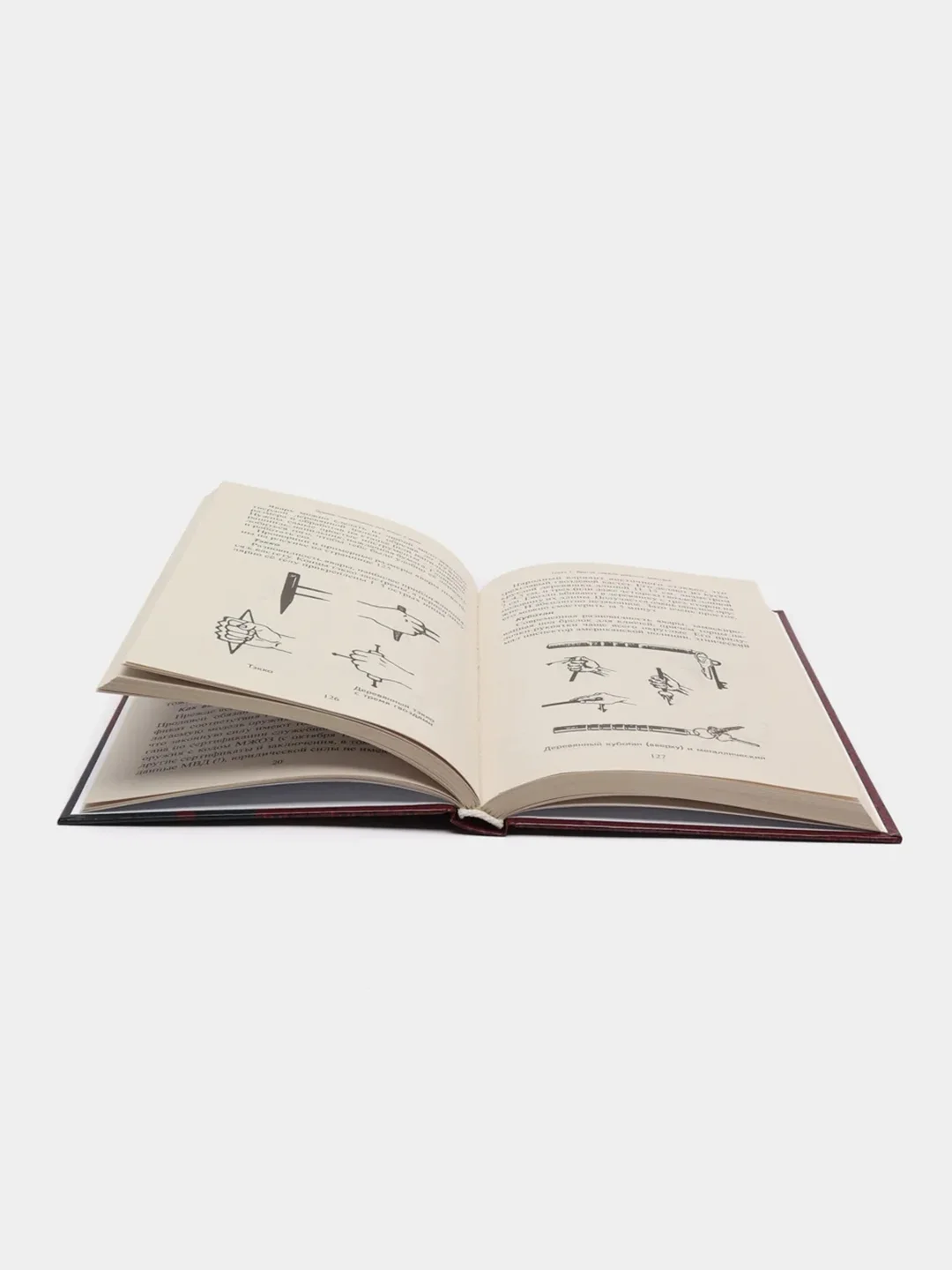 Книга Коммандос "Оружие самообороны для улицы и дома"