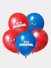Воздушные шары "С Днём Рождения!" Паучок, Человек Паук, Spider Man 12"/30 см, 5 шт