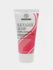 Дневной крем для лица от морщин ультра-лифтинг, Акулий жир, Q10 с эластином 50 мл