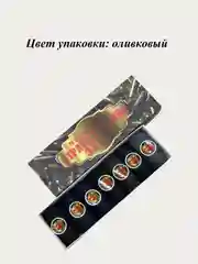 Оливковый носки мужские в подарочной упаковке, 7 пар