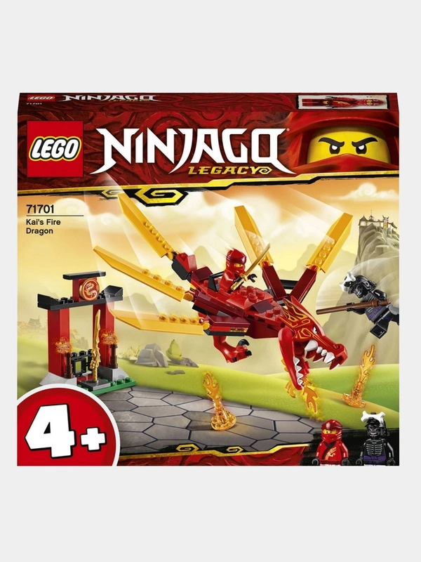 Конструктор LEGO Ninjago, 71701, Огненный дракон Кая