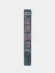 Еда для радости. Записки диетолога, Мотова Е.В