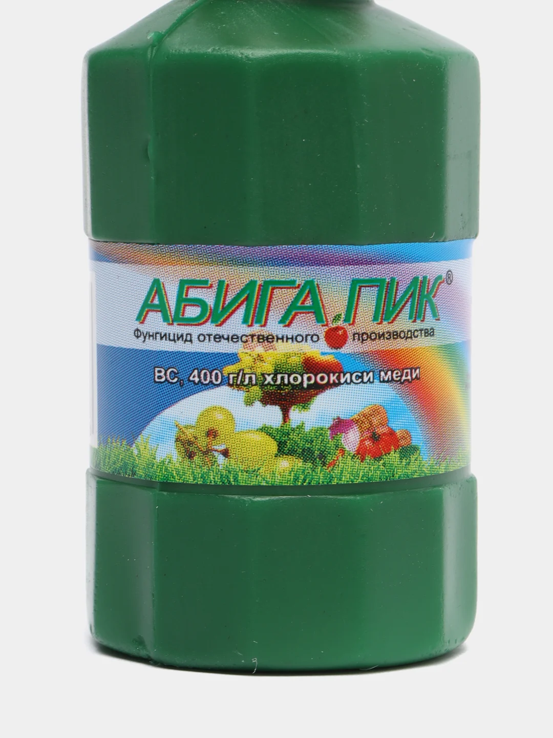 Абига пик 50 мл