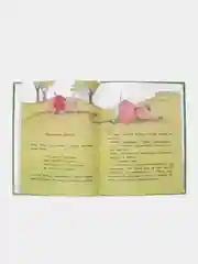 Как поросёнок Порки счастье искал