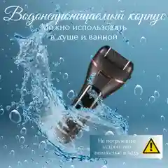 Пемза электрическая для пяток ног, 14 в 1, пилка для пяток, роликовая пилка, педикюр