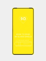 Tecno Spark 20, Spark 20C защитное стекло