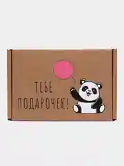 Подарочный набор для волос